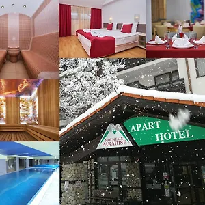 https://mountain-paradise.hotels-bansko.info